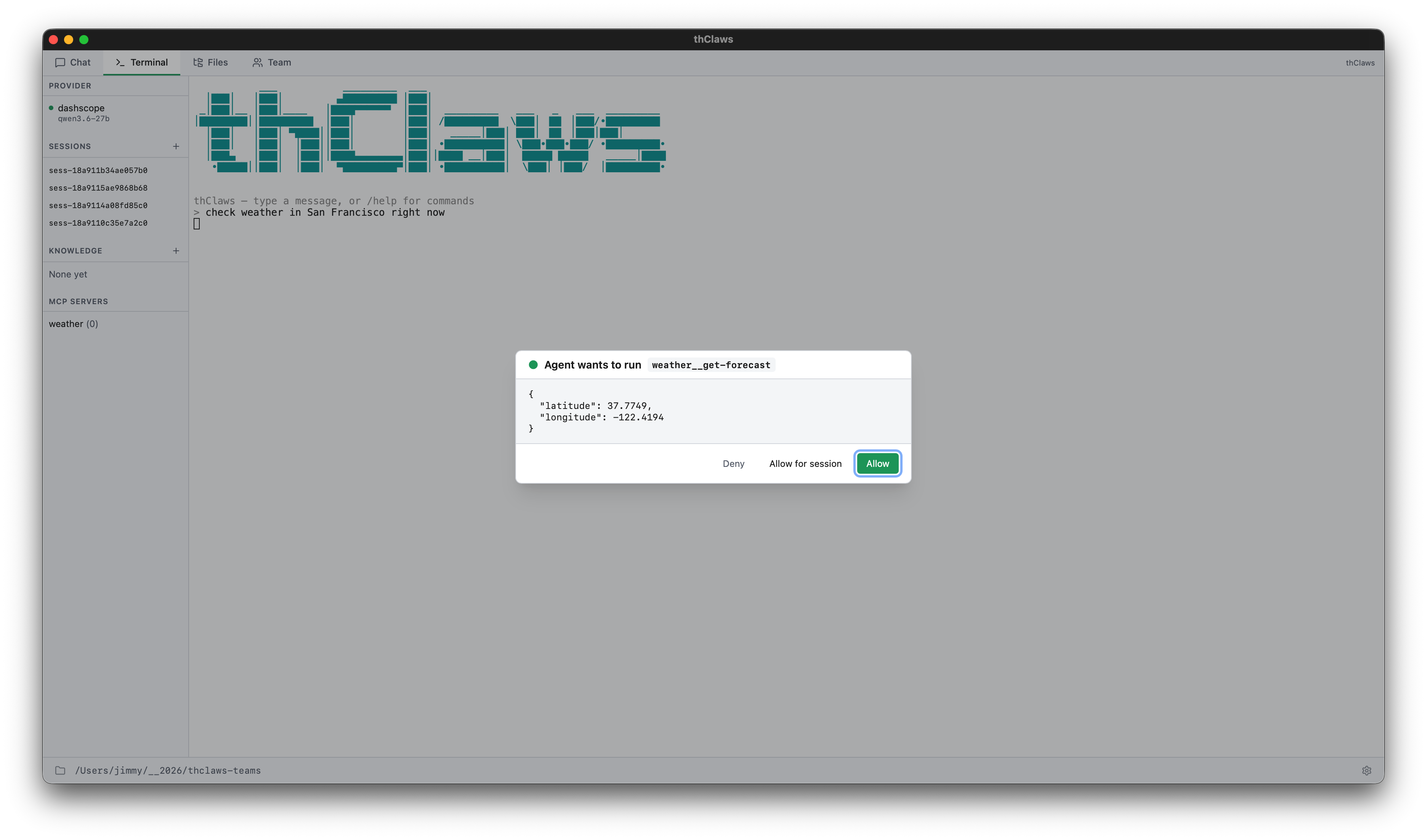 thClaws MCP tool call — approval modal ถาม weather__get_forecast ที่ MCP ส่งขึ้นมา